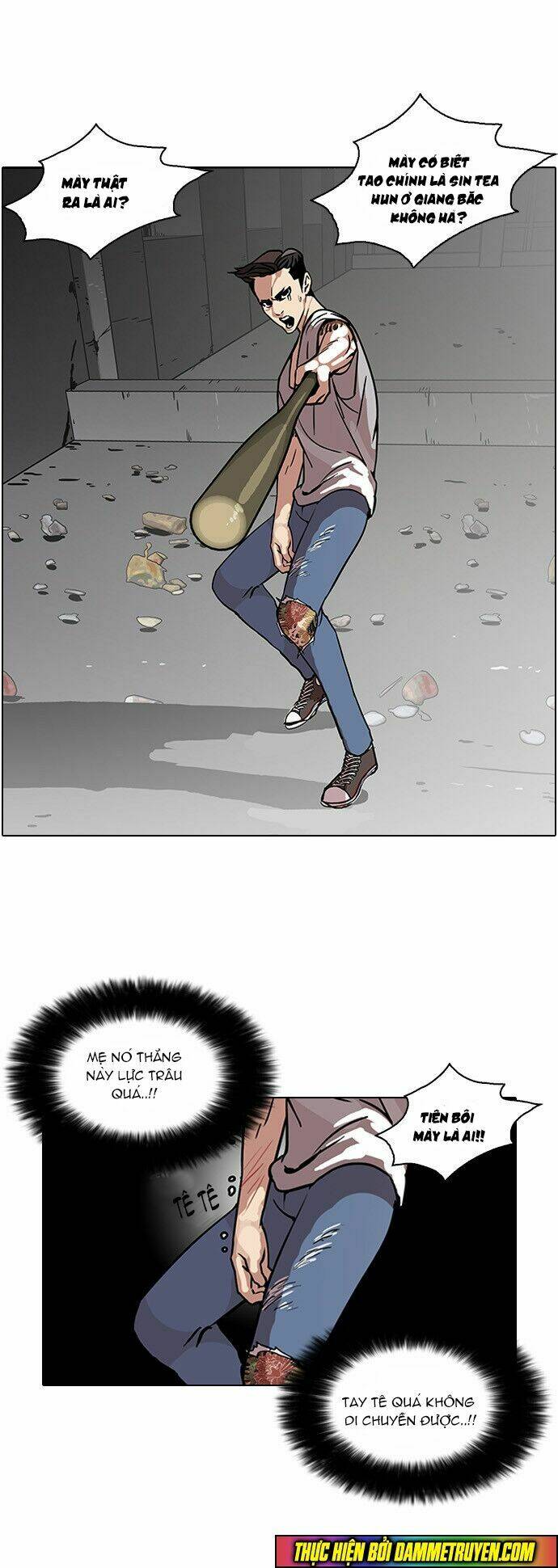 Hoán Đổi Nhiệm Màu Chapter 68 - Trang 2