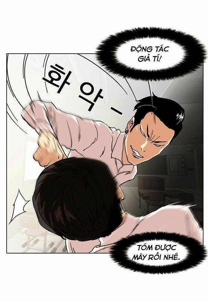 Hoán Đổi Nhiệm Màu Chapter 7 - Trang 2