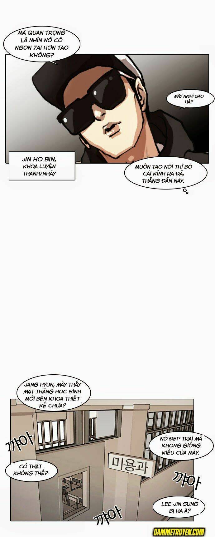 Hoán Đổi Nhiệm Màu Chapter 7 - Trang 2