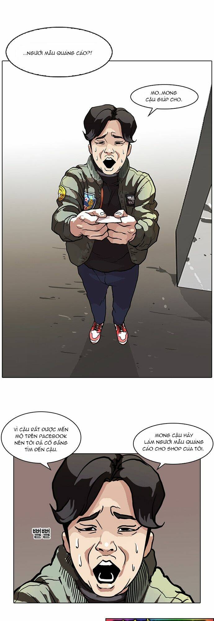 Hoán Đổi Nhiệm Màu Chapter 71 - Trang 2