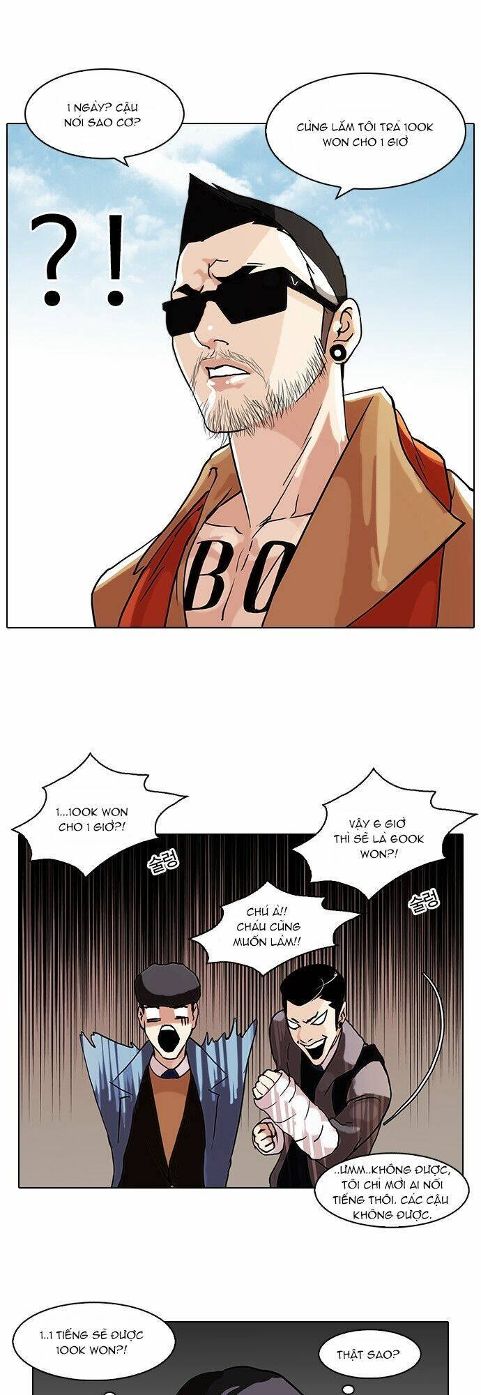 Hoán Đổi Nhiệm Màu Chapter 71 - Trang 2