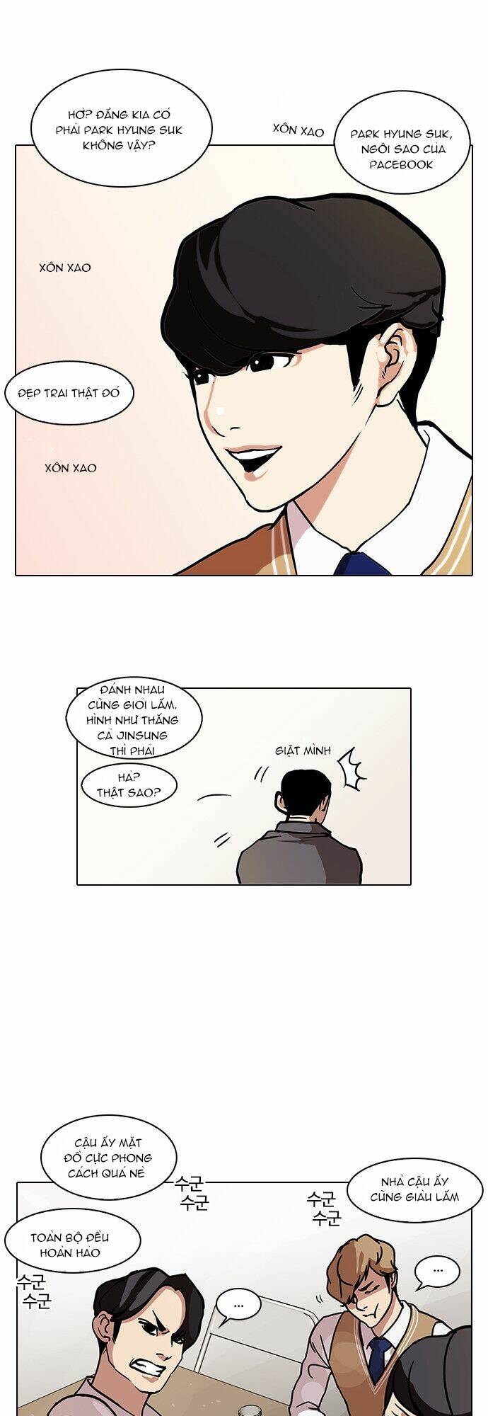 Hoán Đổi Nhiệm Màu Chapter 71 - Trang 2