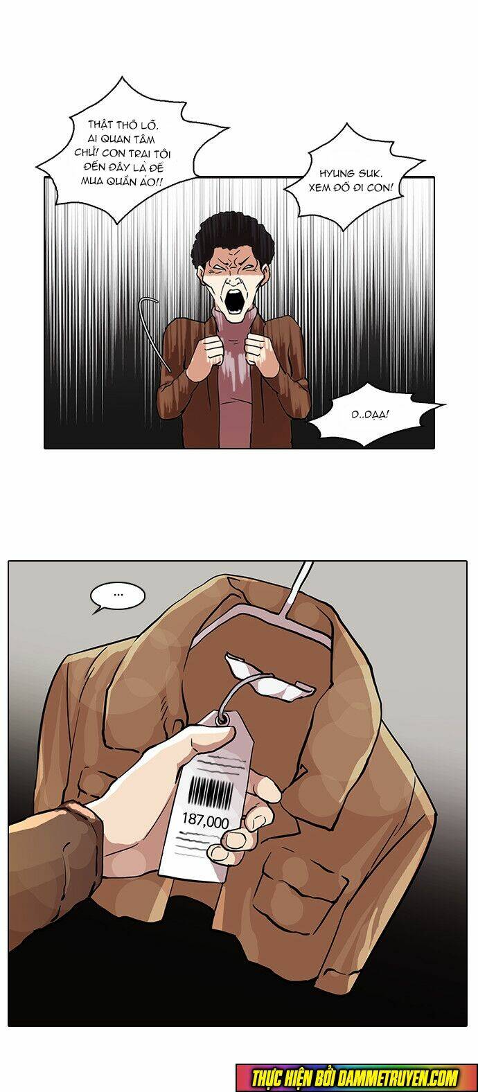 Hoán Đổi Nhiệm Màu Chapter 71 - Trang 2