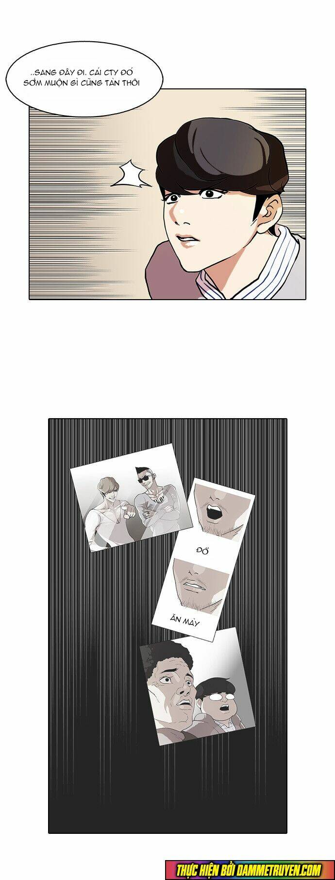 Hoán Đổi Nhiệm Màu Chapter 72 - Trang 2