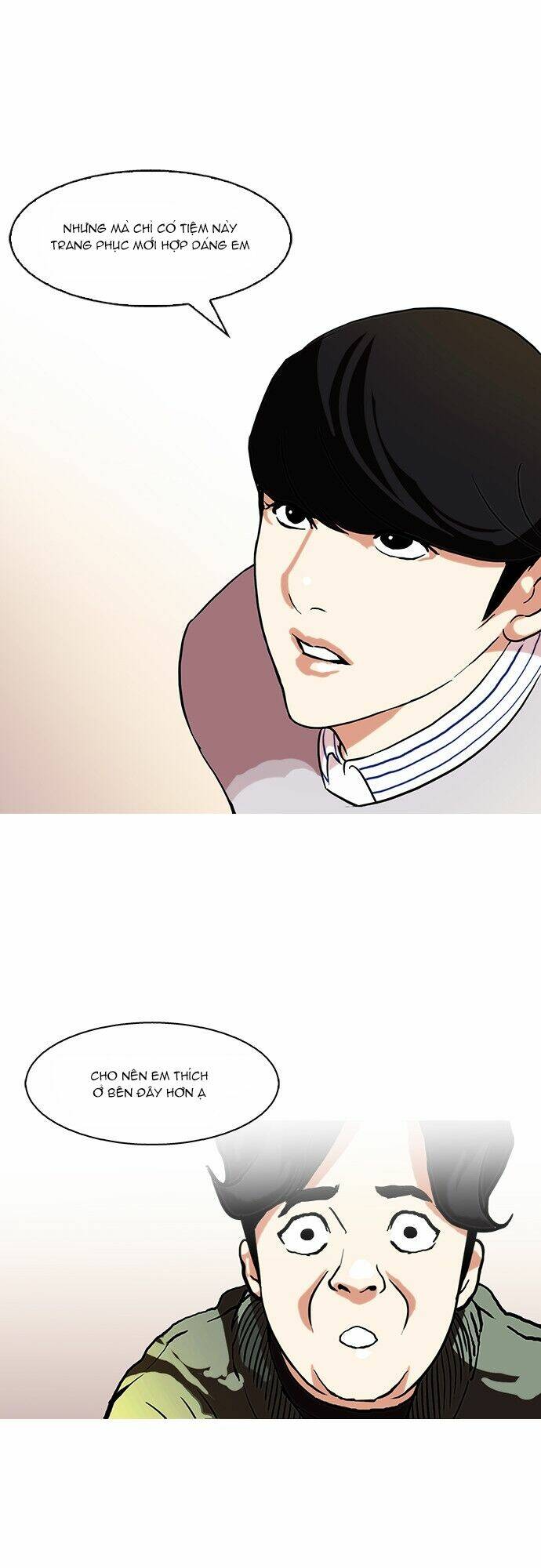 Hoán Đổi Nhiệm Màu Chapter 72 - Trang 2
