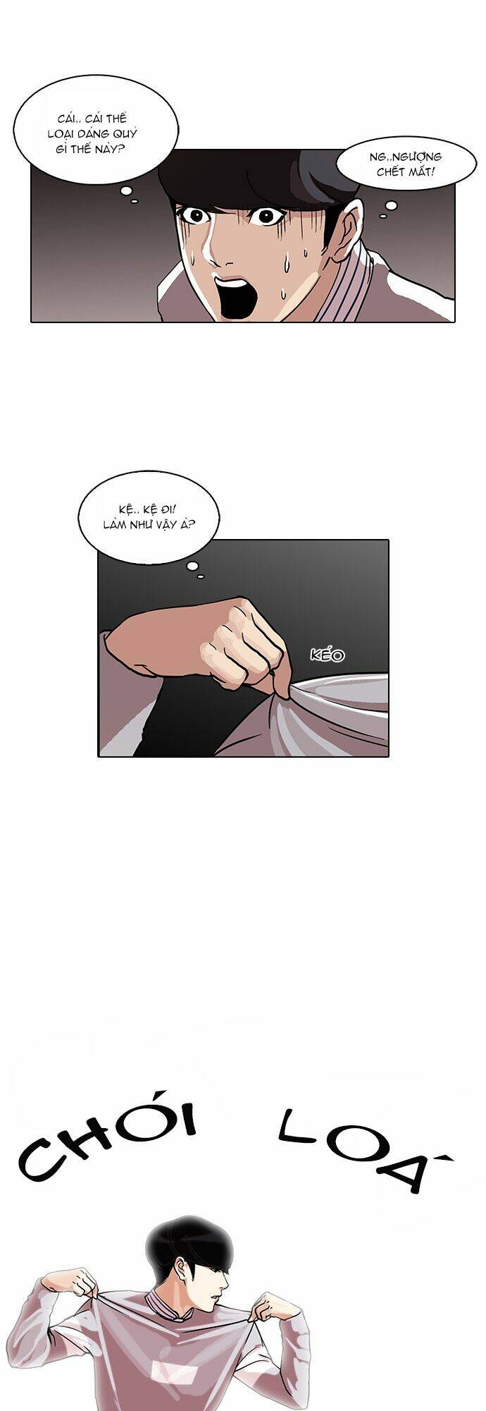 Hoán Đổi Nhiệm Màu Chapter 72 - Trang 2