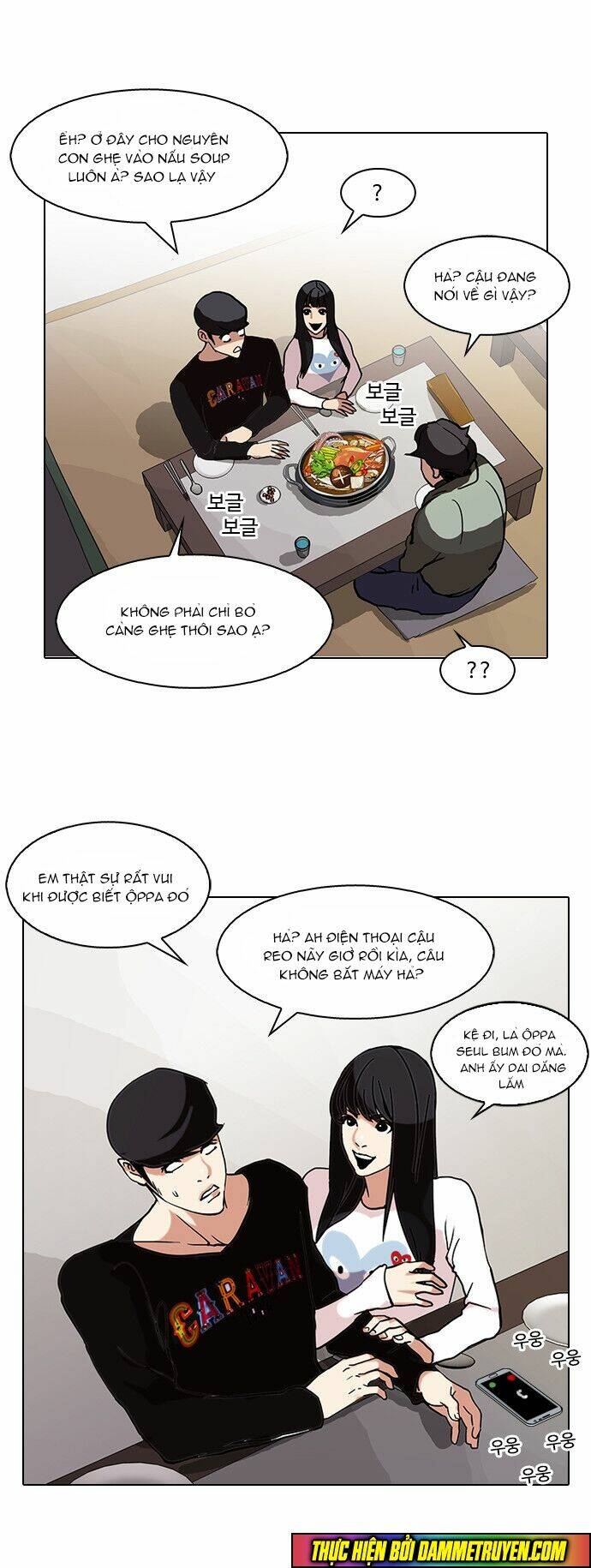 Hoán Đổi Nhiệm Màu Chapter 72 - Trang 2