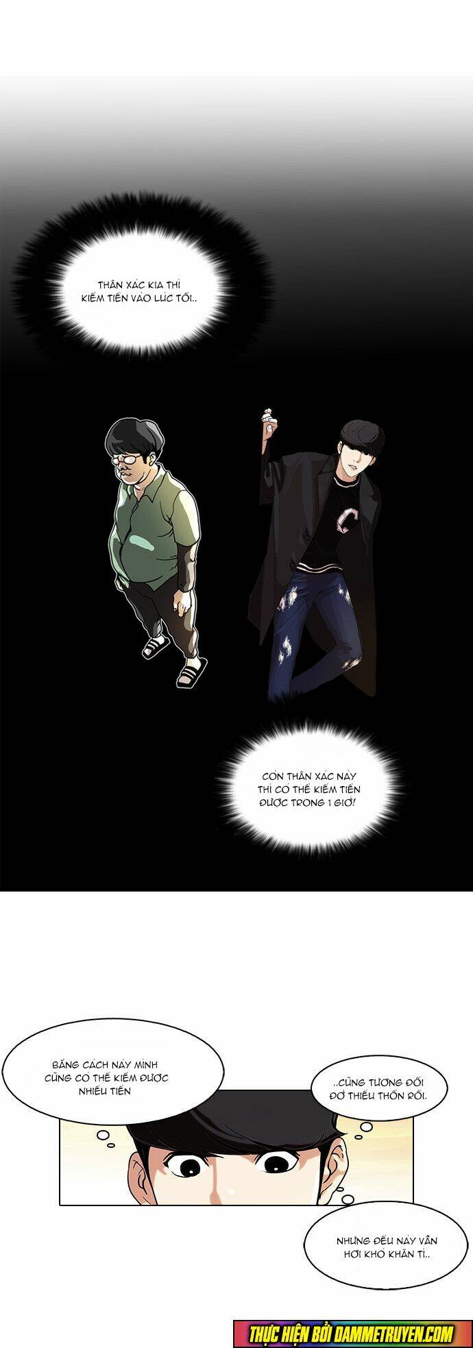 Hoán Đổi Nhiệm Màu Chapter 72 - Trang 2