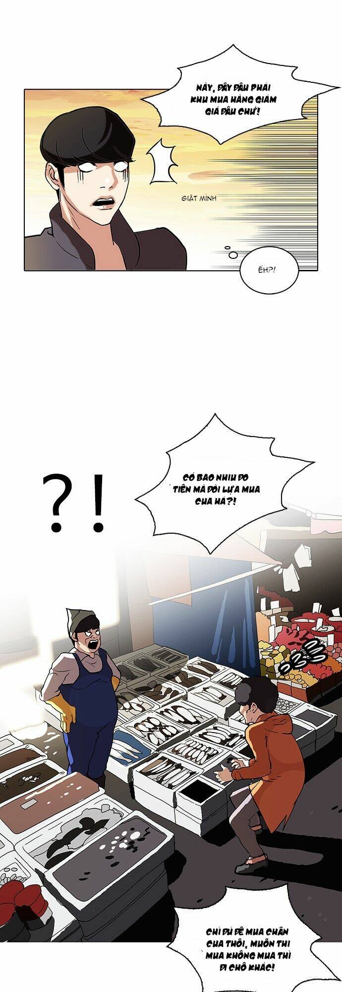 Hoán Đổi Nhiệm Màu Chapter 72 - Trang 2