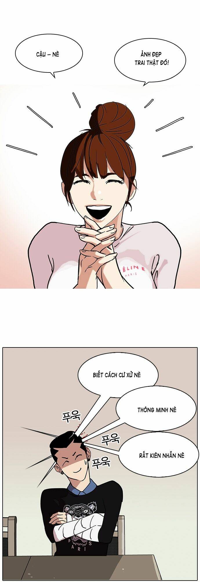 Hoán Đổi Nhiệm Màu Chapter 73 - Trang 2