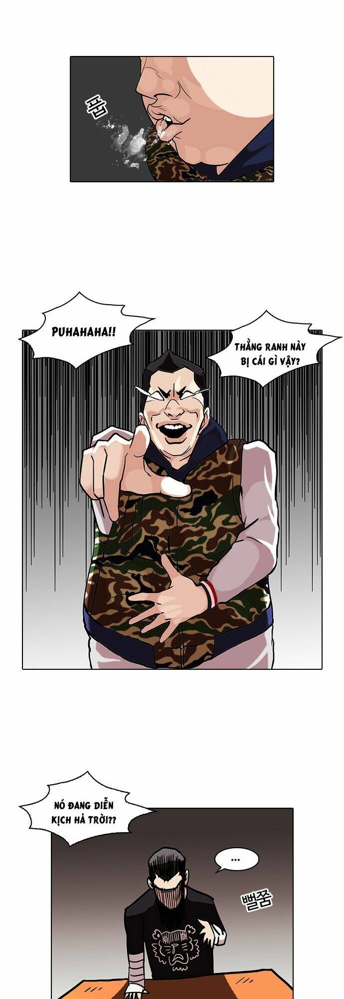 Hoán Đổi Nhiệm Màu Chapter 73 - Trang 2