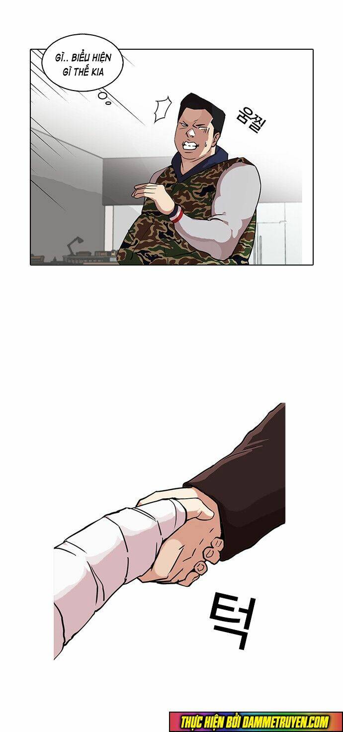 Hoán Đổi Nhiệm Màu Chapter 73 - Trang 2