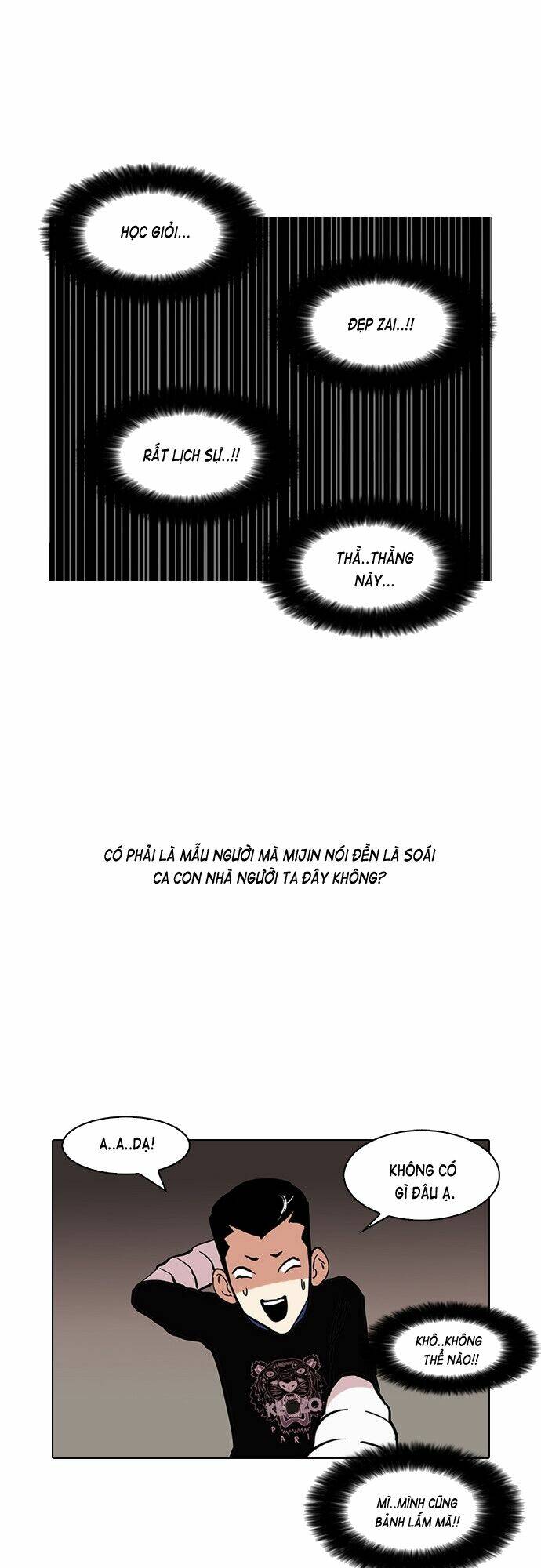 Hoán Đổi Nhiệm Màu Chapter 73 - Trang 2