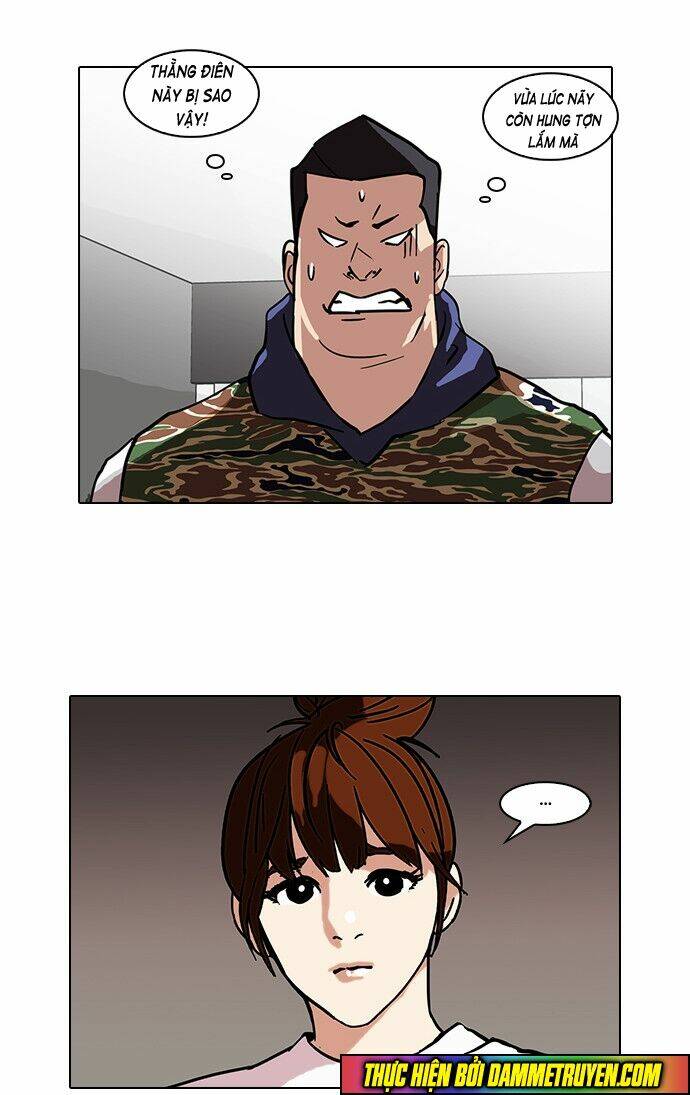 Hoán Đổi Nhiệm Màu Chapter 73 - Trang 2