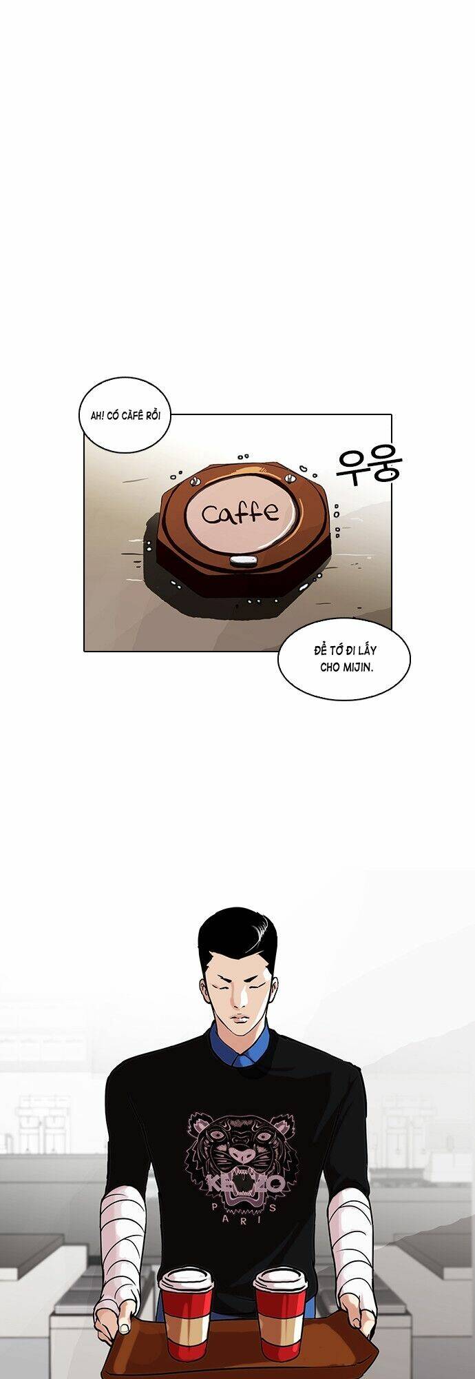 Hoán Đổi Nhiệm Màu Chapter 73 - Trang 2