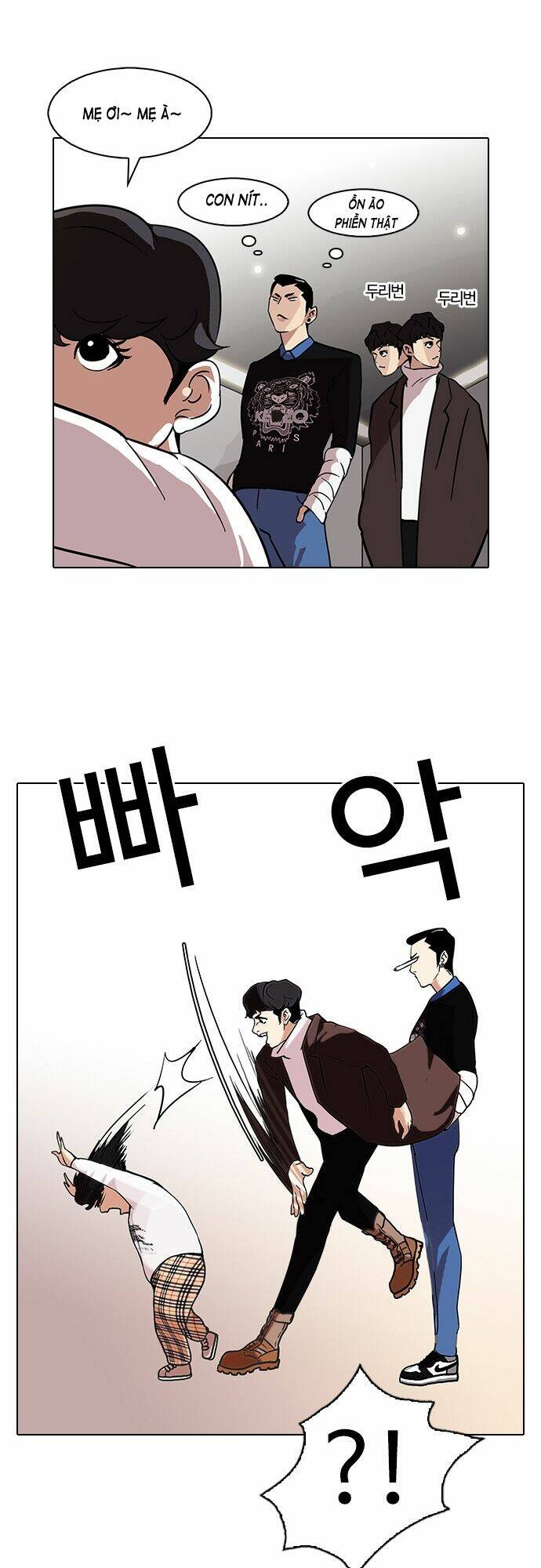 Hoán Đổi Nhiệm Màu Chapter 73 - Trang 2