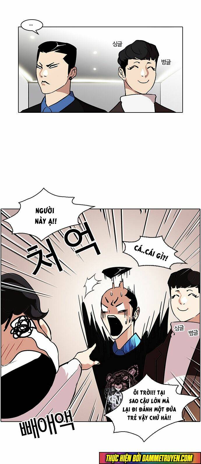 Hoán Đổi Nhiệm Màu Chapter 73 - Trang 2