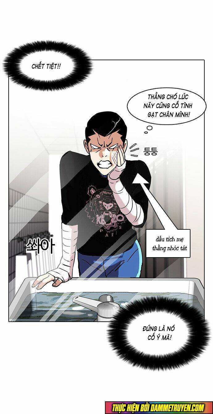 Hoán Đổi Nhiệm Màu Chapter 73 - Trang 2