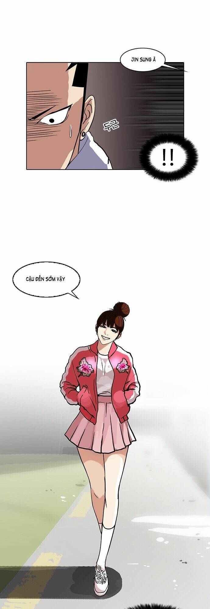 Hoán Đổi Nhiệm Màu Chapter 73 - Trang 2