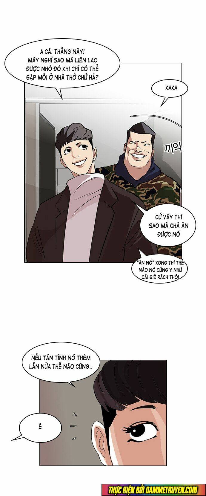 Hoán Đổi Nhiệm Màu Chapter 73 - Trang 2