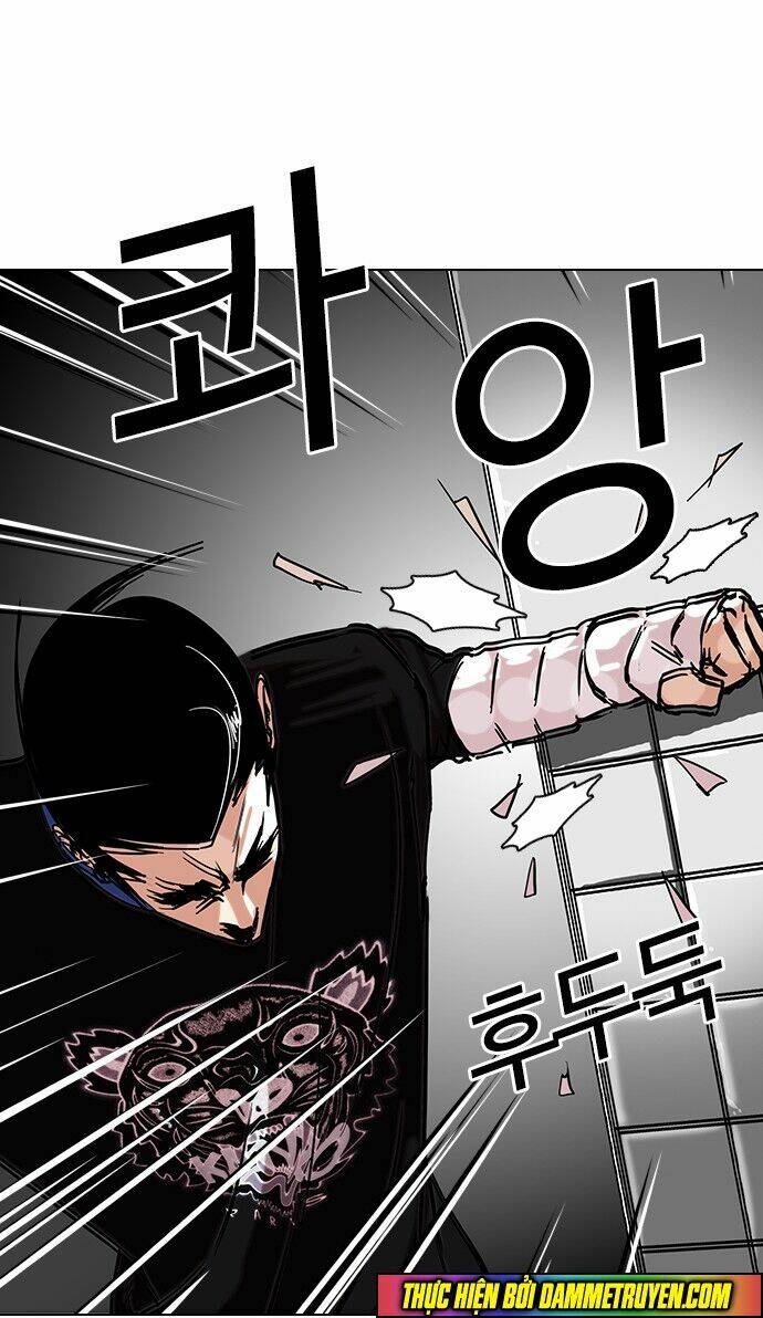 Hoán Đổi Nhiệm Màu Chapter 73 - Trang 2