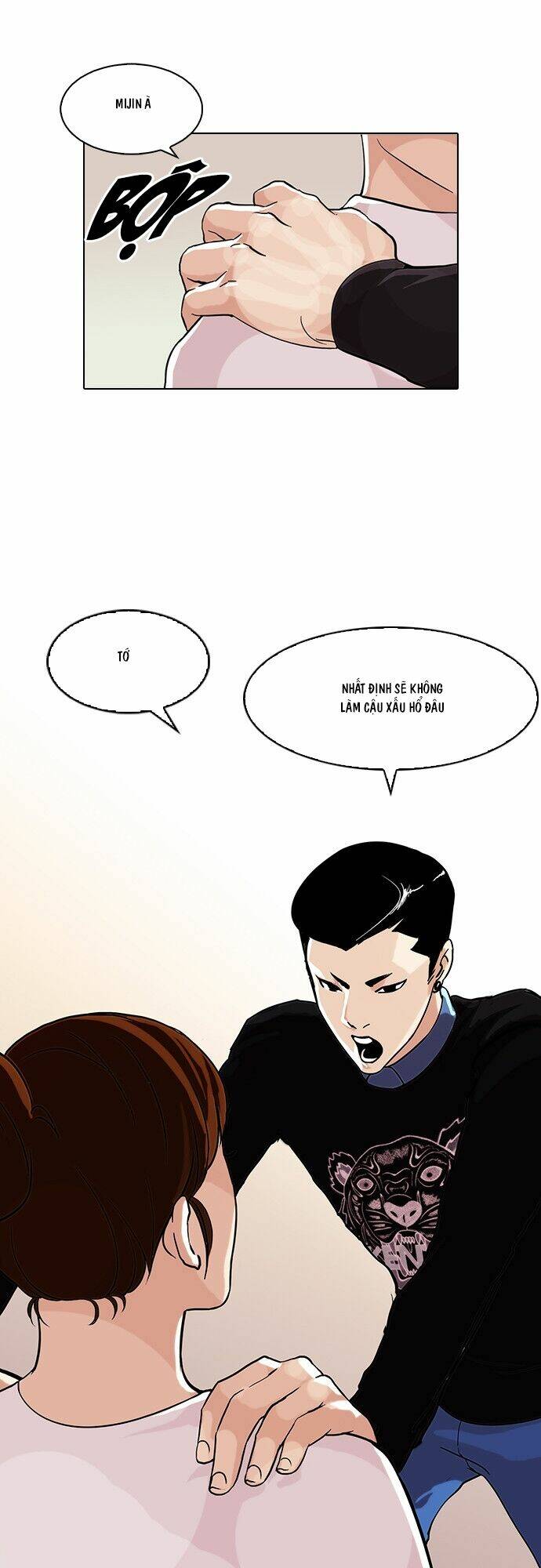 Hoán Đổi Nhiệm Màu Chapter 74 - Trang 2