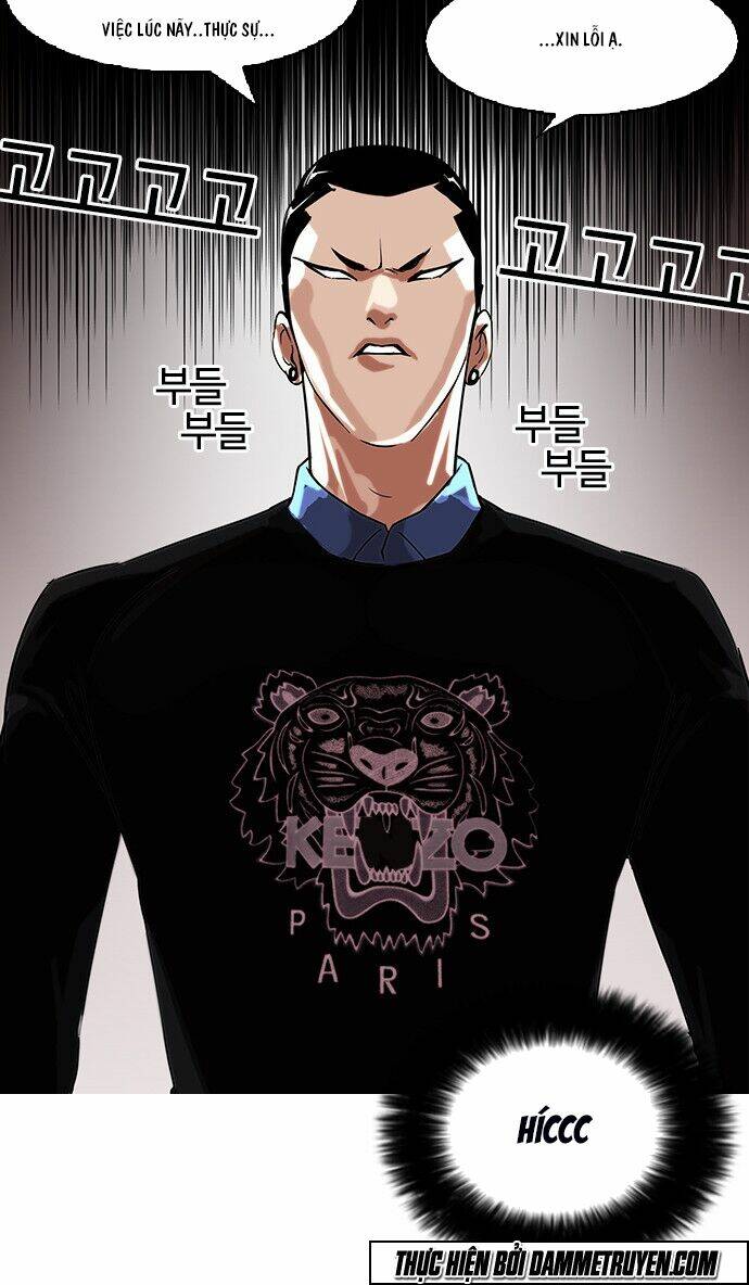 Hoán Đổi Nhiệm Màu Chapter 74 - Trang 2