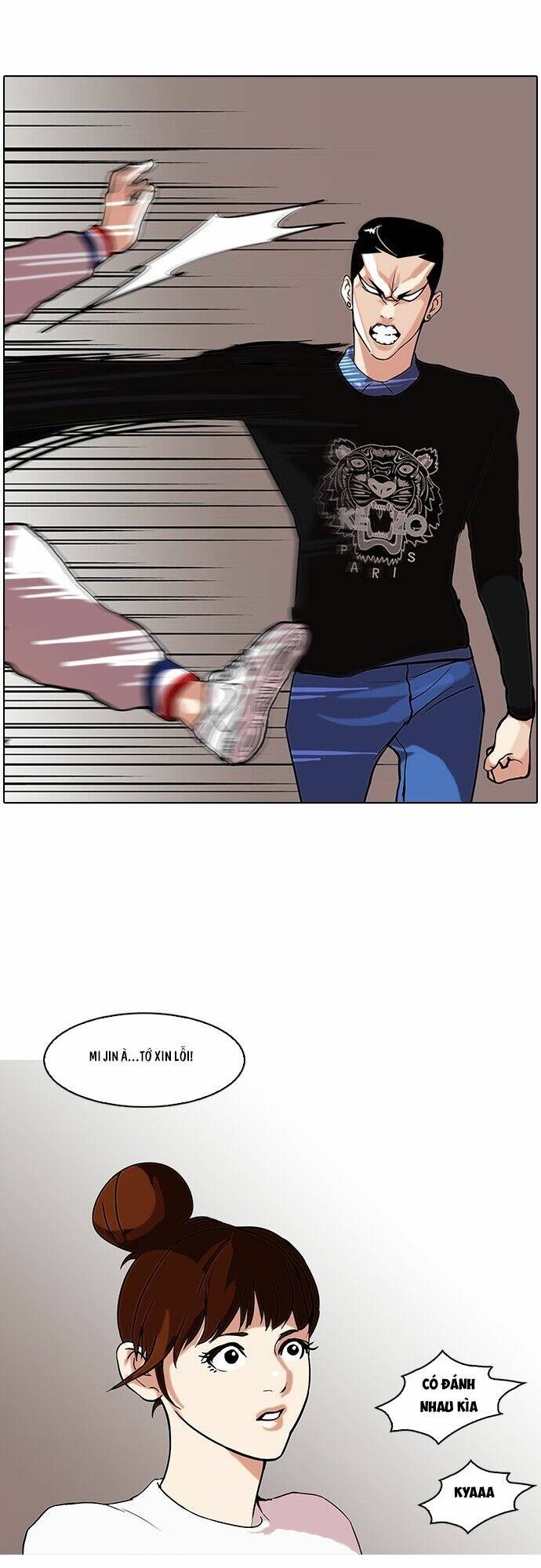 Hoán Đổi Nhiệm Màu Chapter 74 - Trang 2