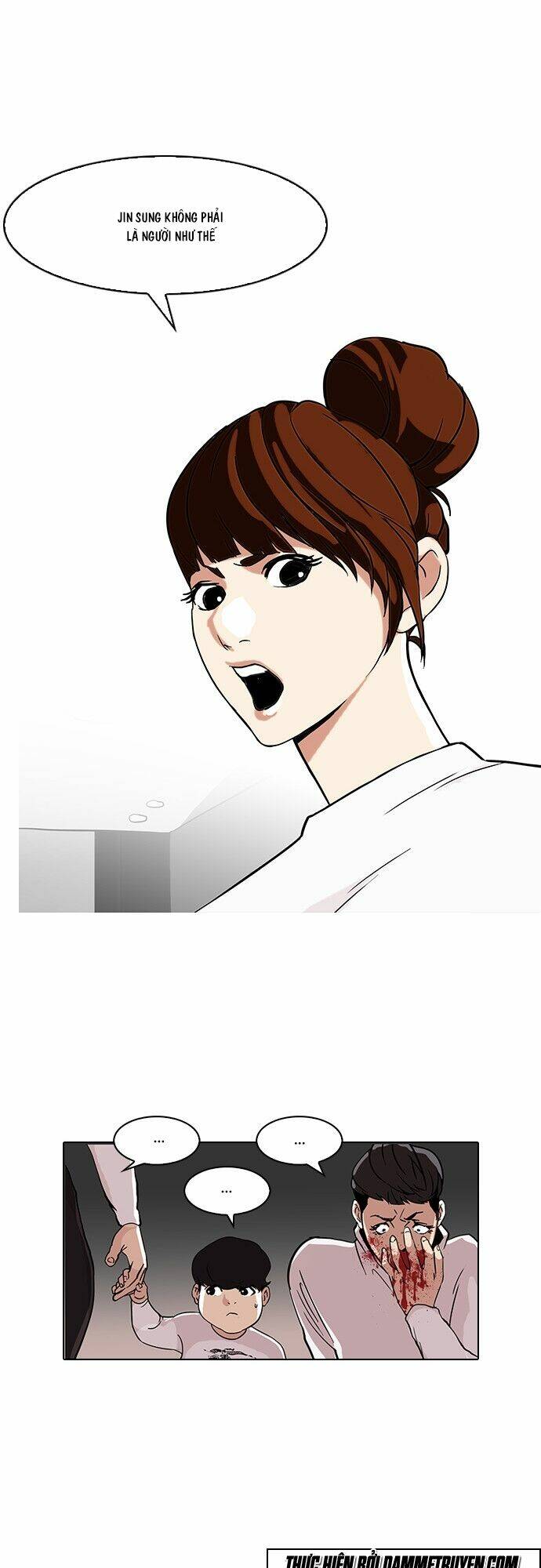 Hoán Đổi Nhiệm Màu Chapter 74 - Trang 2