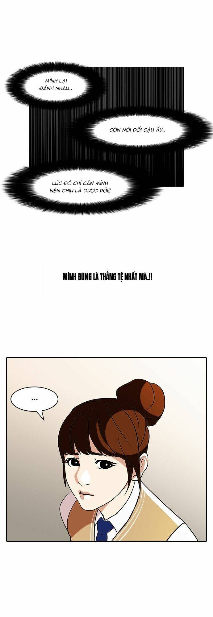 Hoán Đổi Nhiệm Màu Chapter 74 - Trang 2