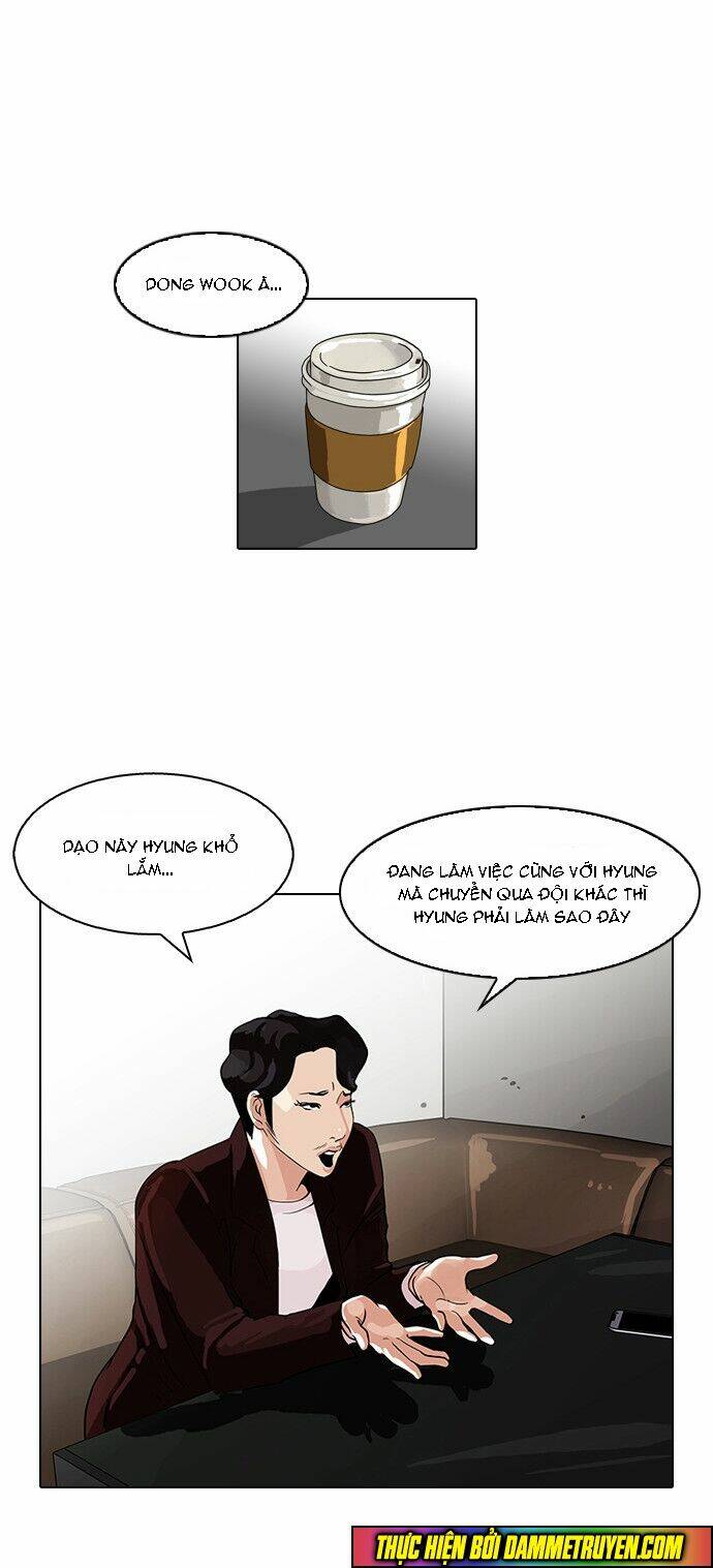 Hoán Đổi Nhiệm Màu Chapter 75 - Trang 2