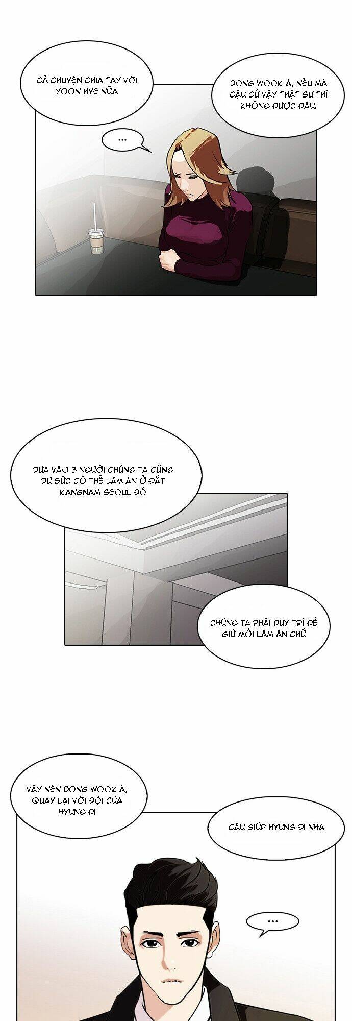 Hoán Đổi Nhiệm Màu Chapter 75 - Trang 2