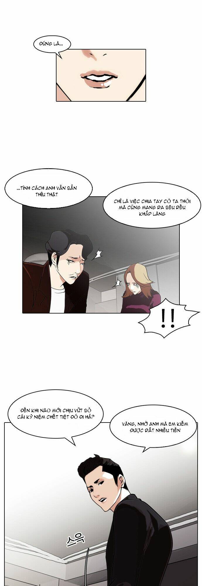 Hoán Đổi Nhiệm Màu Chapter 75 - Trang 2