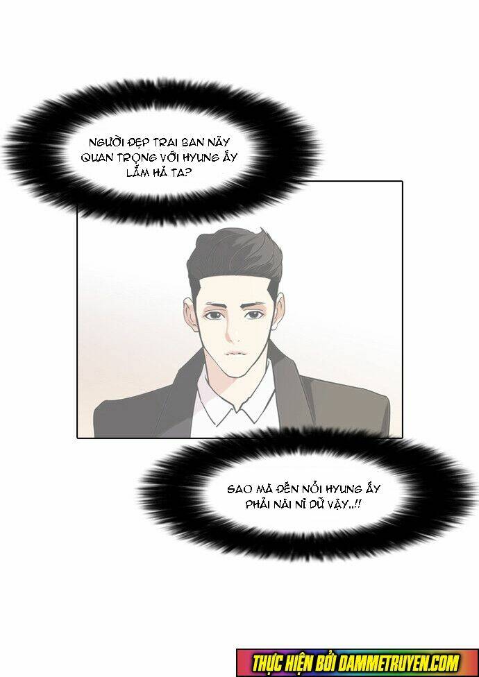 Hoán Đổi Nhiệm Màu Chapter 75 - Trang 2