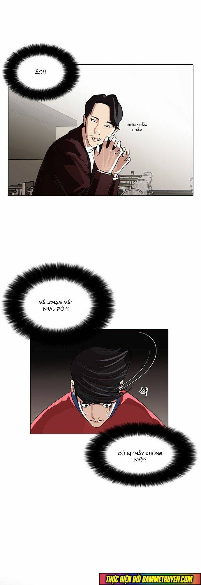 Hoán Đổi Nhiệm Màu Chapter 75 - Trang 2