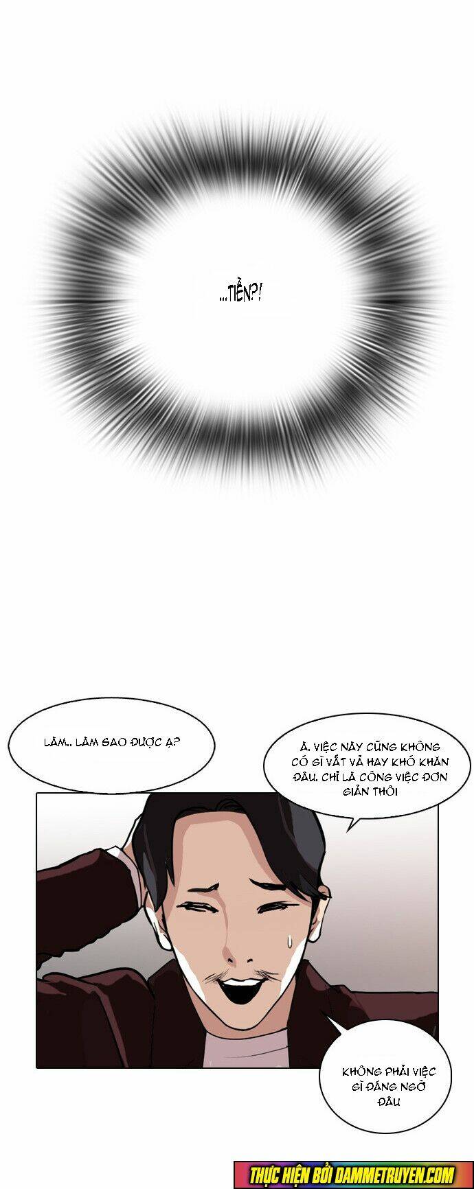 Hoán Đổi Nhiệm Màu Chapter 75 - Trang 2