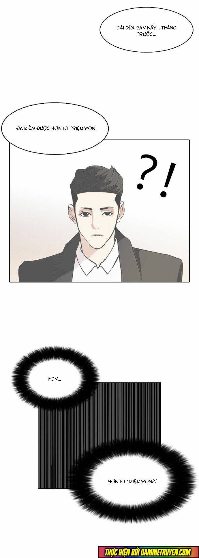 Hoán Đổi Nhiệm Màu Chapter 75 - Trang 2