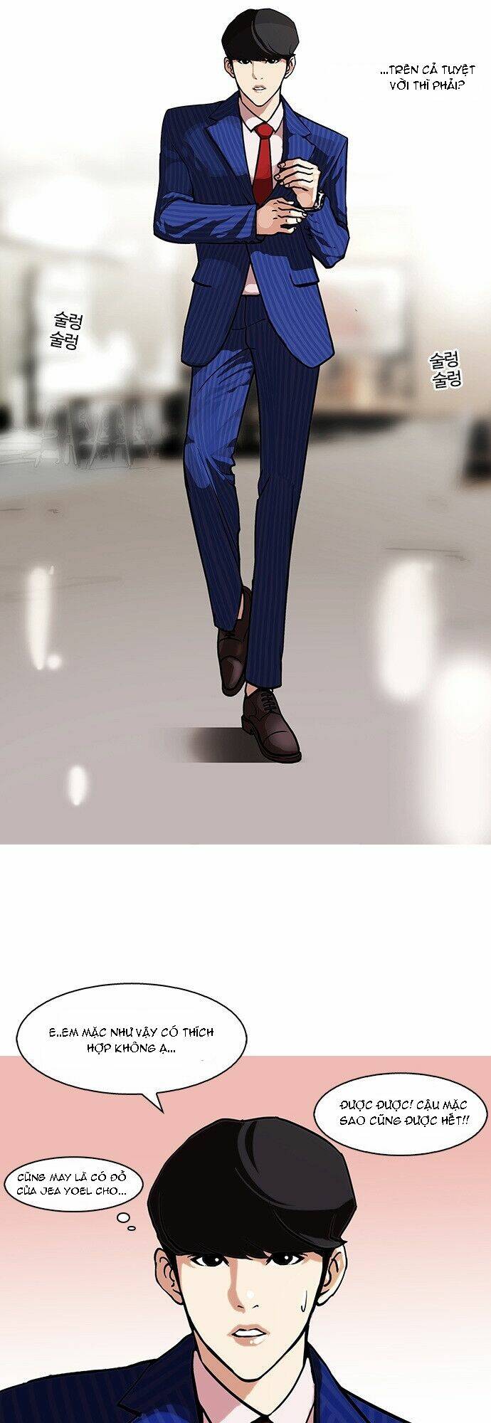 Hoán Đổi Nhiệm Màu Chapter 75 - Trang 2