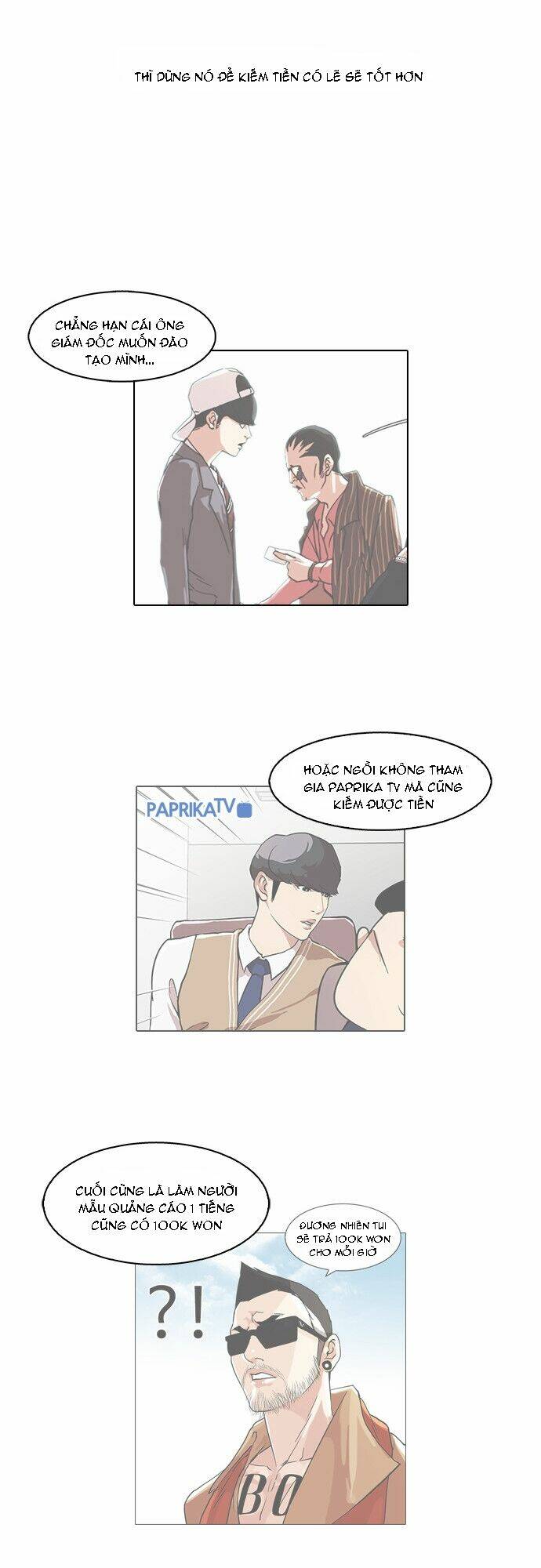 Hoán Đổi Nhiệm Màu Chapter 75 - Trang 2