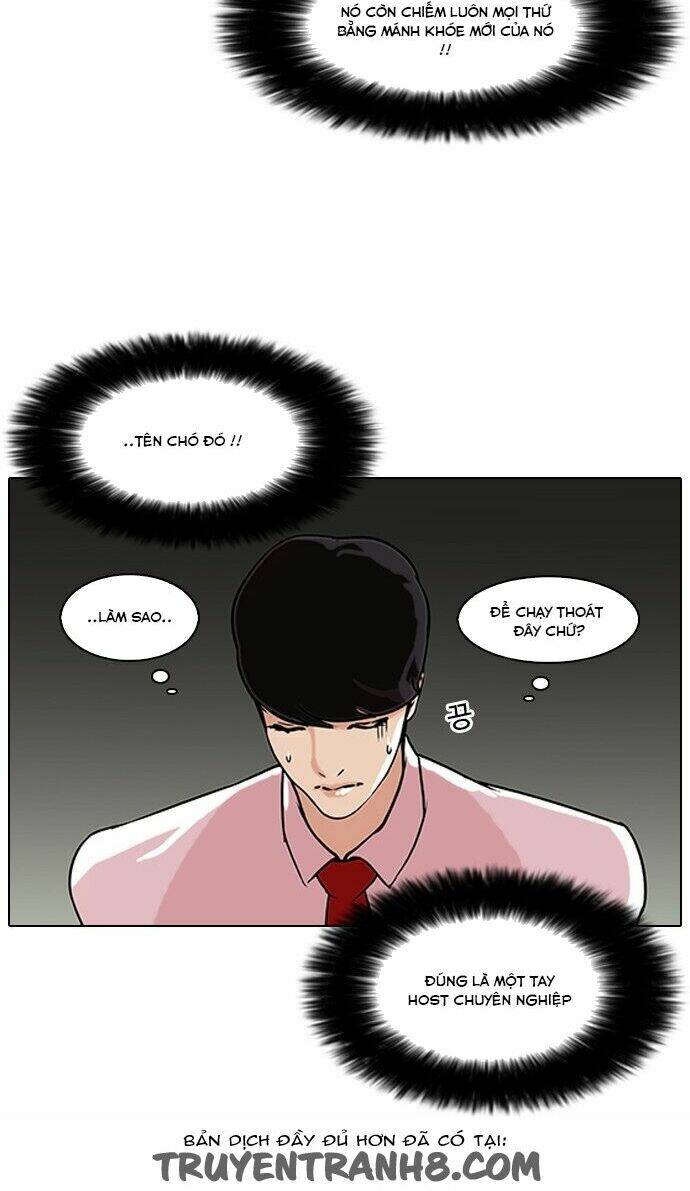 Hoán Đổi Nhiệm Màu Chapter 76 - Trang 2