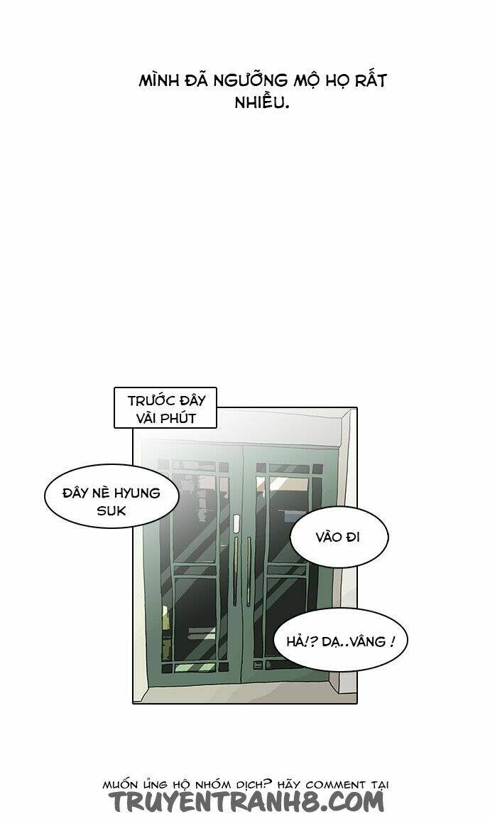 Hoán Đổi Nhiệm Màu Chapter 76 - Trang 2