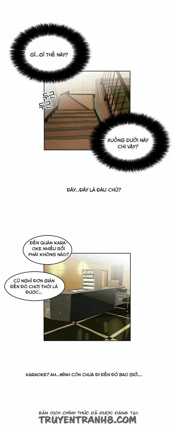 Hoán Đổi Nhiệm Màu Chapter 76 - Trang 2