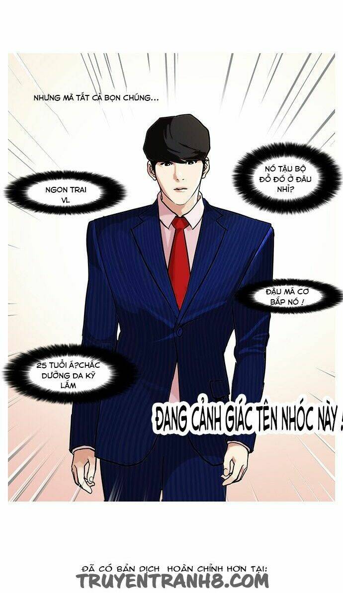 Hoán Đổi Nhiệm Màu Chapter 76 - Trang 2