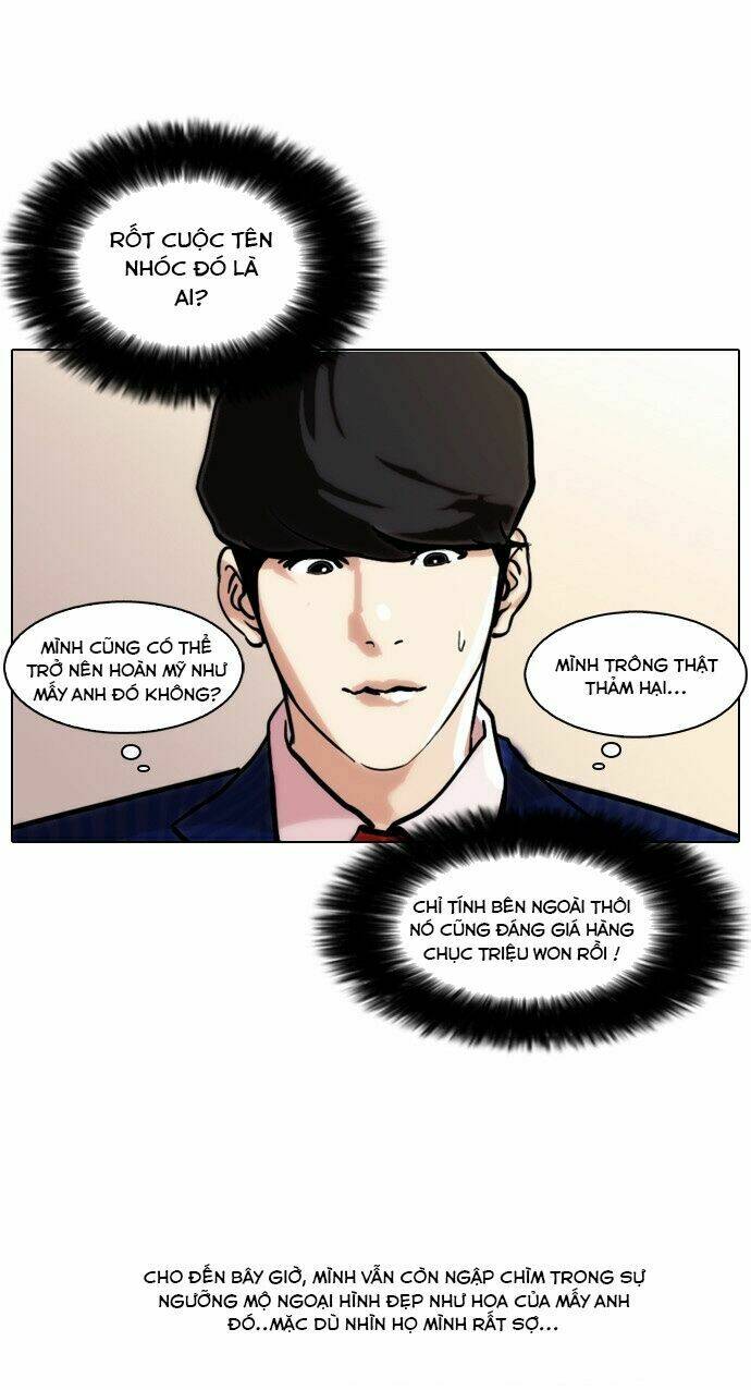 Hoán Đổi Nhiệm Màu Chapter 76 - Trang 2