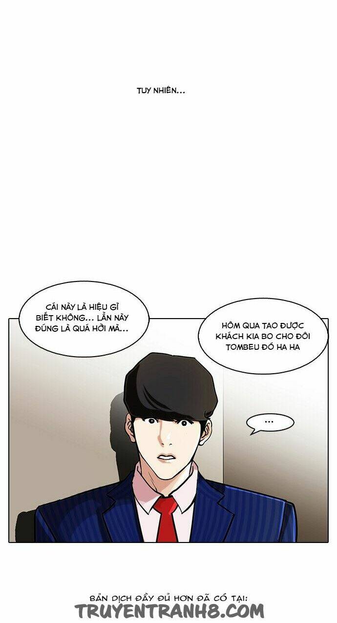 Hoán Đổi Nhiệm Màu Chapter 76 - Trang 2