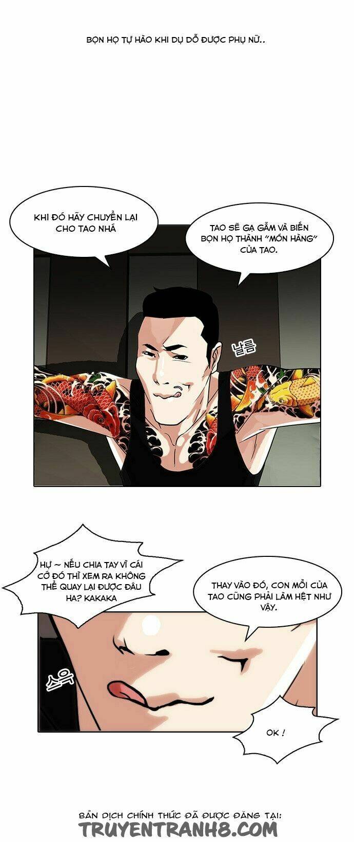 Hoán Đổi Nhiệm Màu Chapter 76 - Trang 2