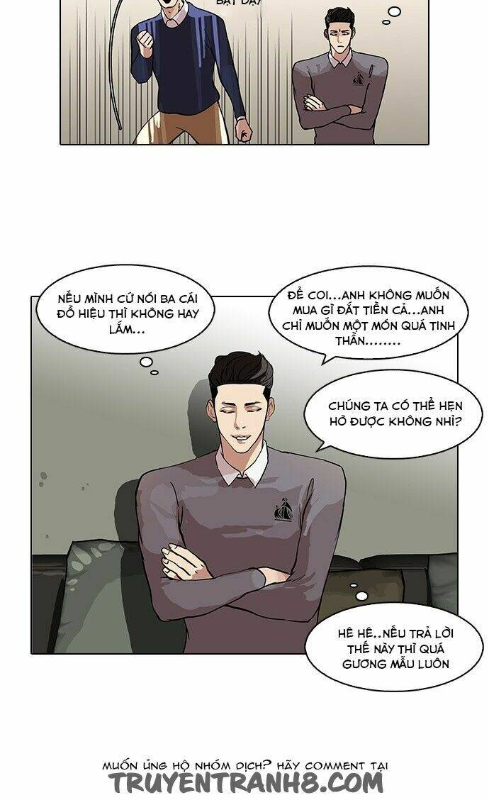 Hoán Đổi Nhiệm Màu Chapter 76 - Trang 2