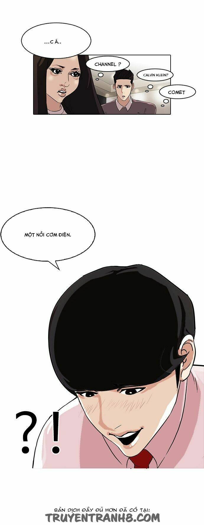 Hoán Đổi Nhiệm Màu Chapter 76 - Trang 2