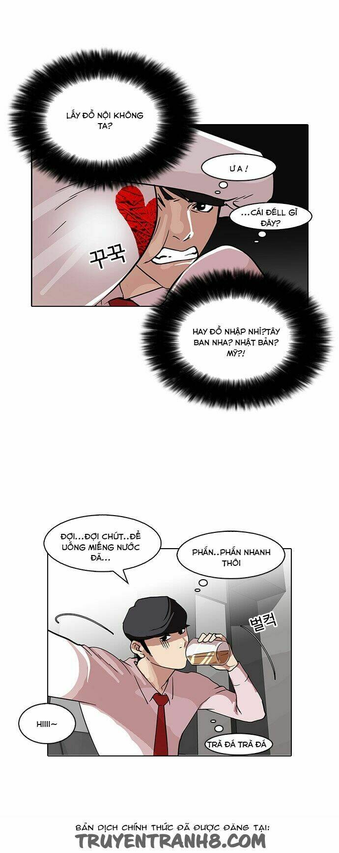 Hoán Đổi Nhiệm Màu Chapter 76 - Trang 2