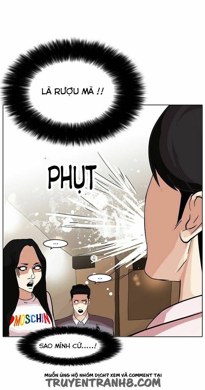 Hoán Đổi Nhiệm Màu Chapter 76 - Trang 2